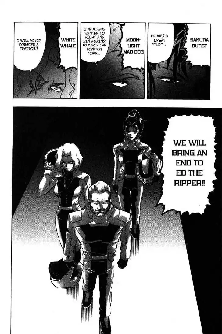 Mobile Suit Gundam SEED Destiny Astray Chapter 0 72